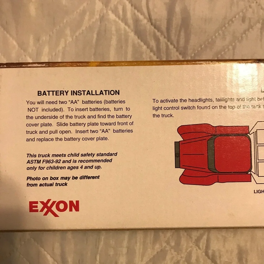 The Unbranded Brand exxon humble